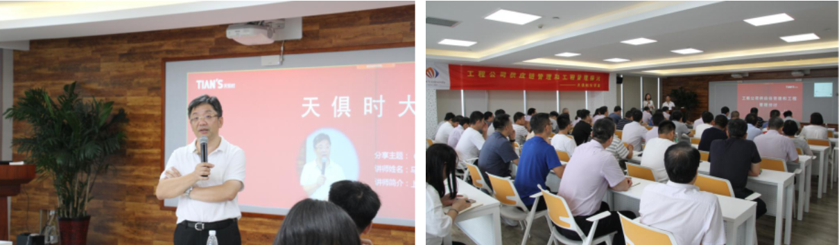 新葡的京集团350vip8888(中国)有限公司官网