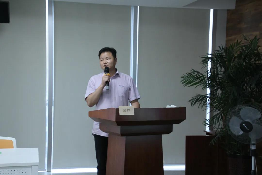 新葡的京集团350vip8888(中国)有限公司官网