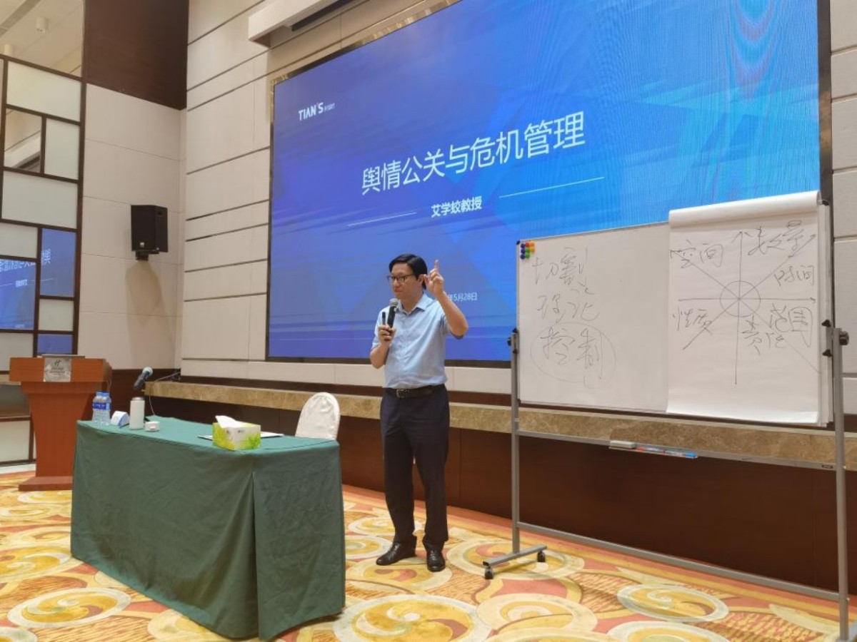 新葡的京集团350vip8888(中国)有限公司官网