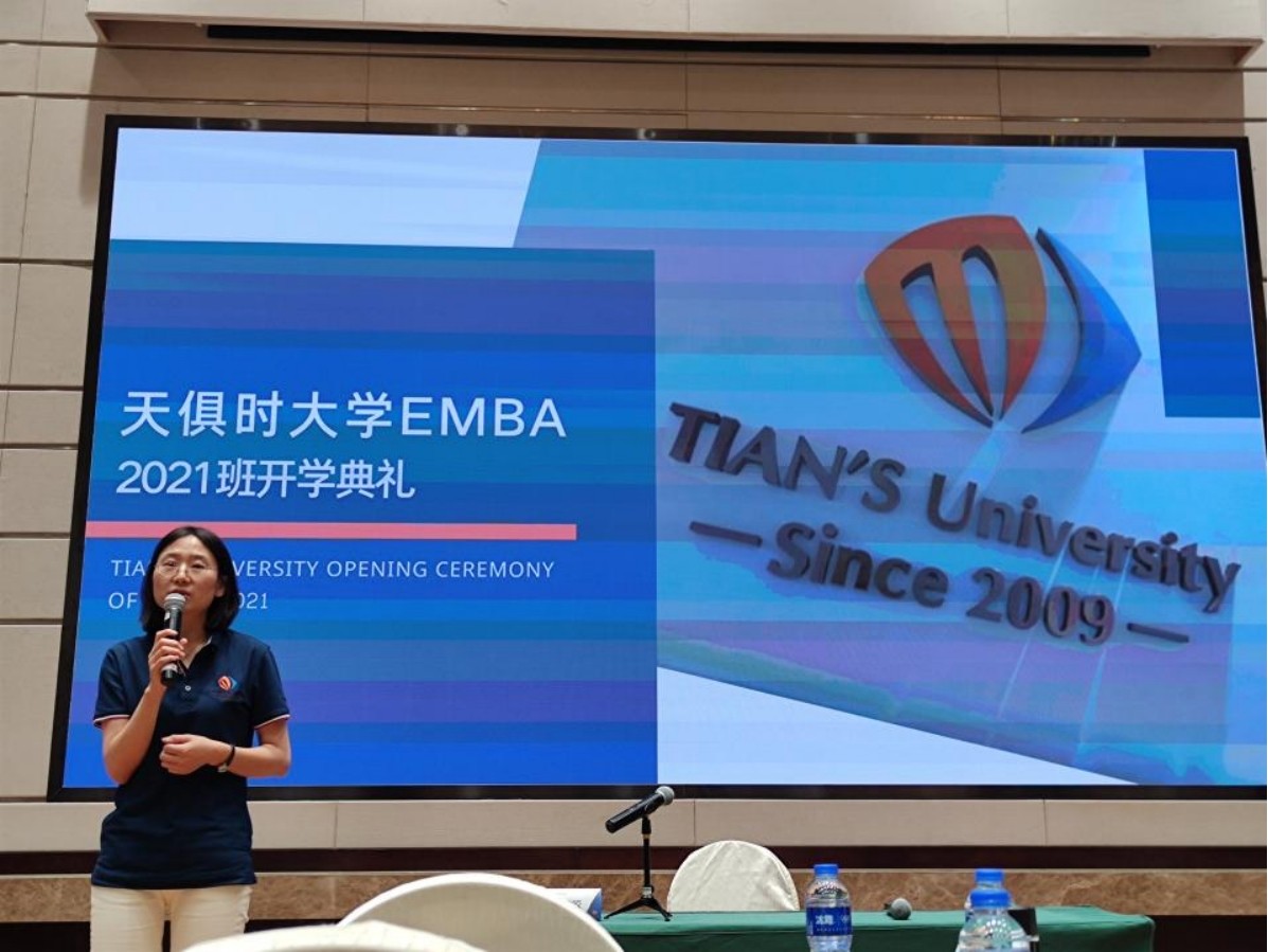 新葡的京集团350vip8888(中国)有限公司官网