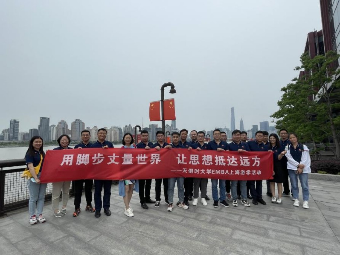 新葡的京集团350vip8888(中国)有限公司官网