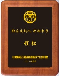 新葡的京集团350vip8888(中国)有限公司官网