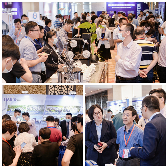 新葡的京集团350vip8888(中国)有限公司官网