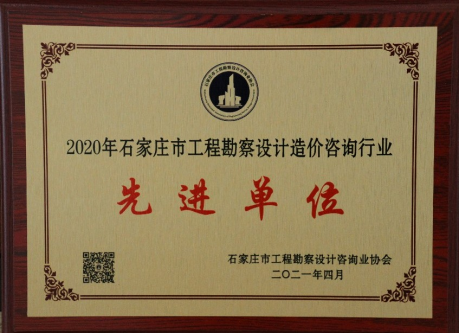 新葡的京集团350vip8888(中国)有限公司官网