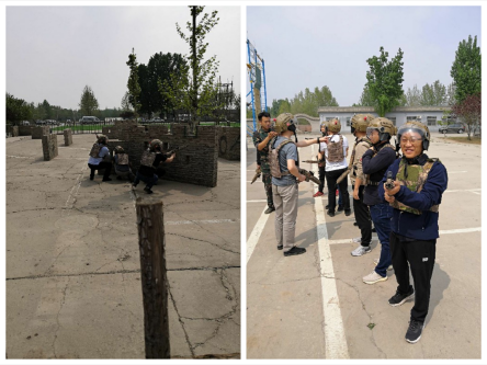 新葡的京集团350vip8888(中国)有限公司官网