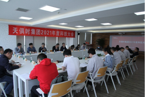 新葡的京集团350vip8888(中国)有限公司官网