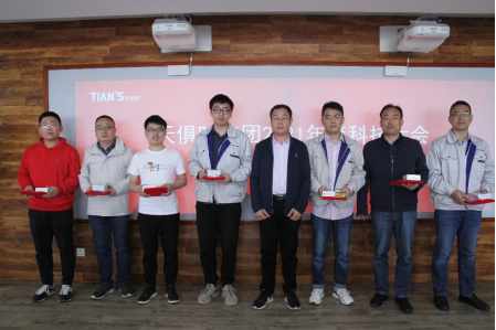 新葡的京集团350vip8888(中国)有限公司官网