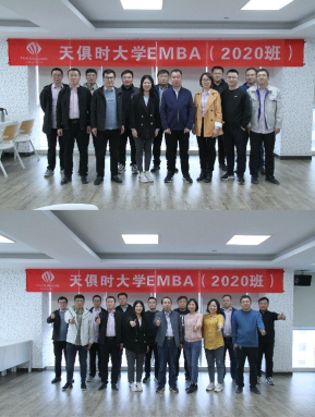 新葡的京集团350vip8888(中国)有限公司官网