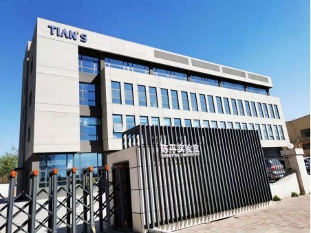 新葡的京集团350vip8888(中国)有限公司官网