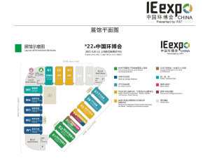 新葡的京集团350vip8888(中国)有限公司官网