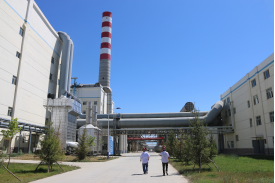 新葡的京集团350vip8888(中国)有限公司官网