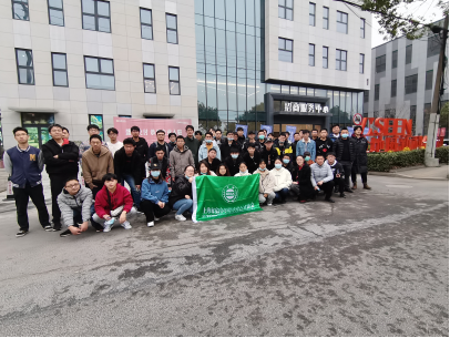 新葡的京集团350vip8888(中国)有限公司官网