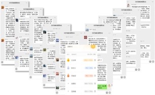 新葡的京集团350vip8888(中国)有限公司官网