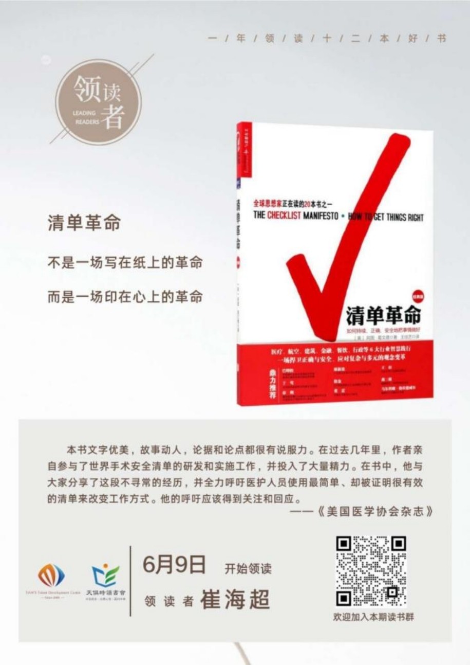 新葡的京集团350vip8888(中国)有限公司官网