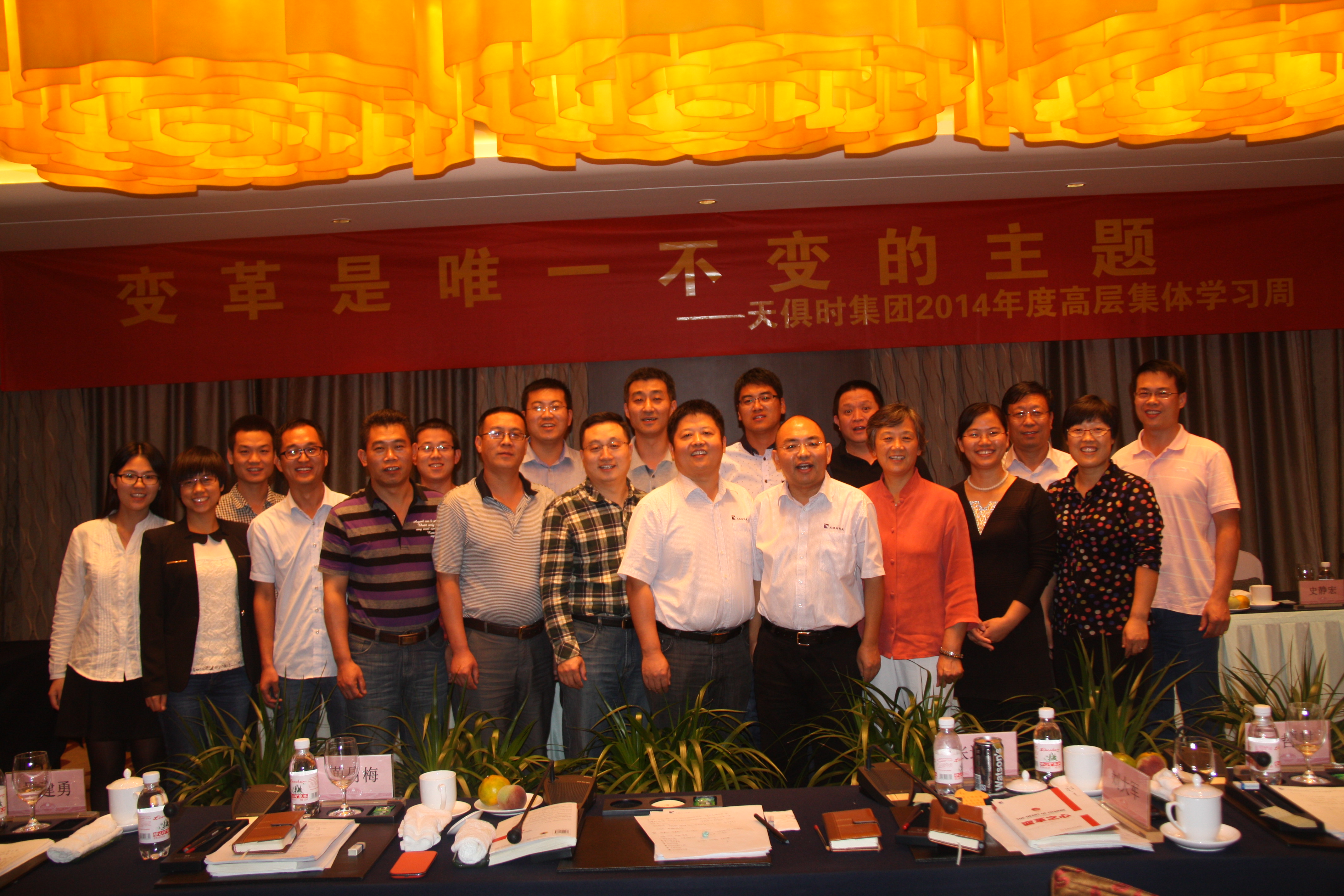 新葡的京集团350vip8888(中国)有限公司官网