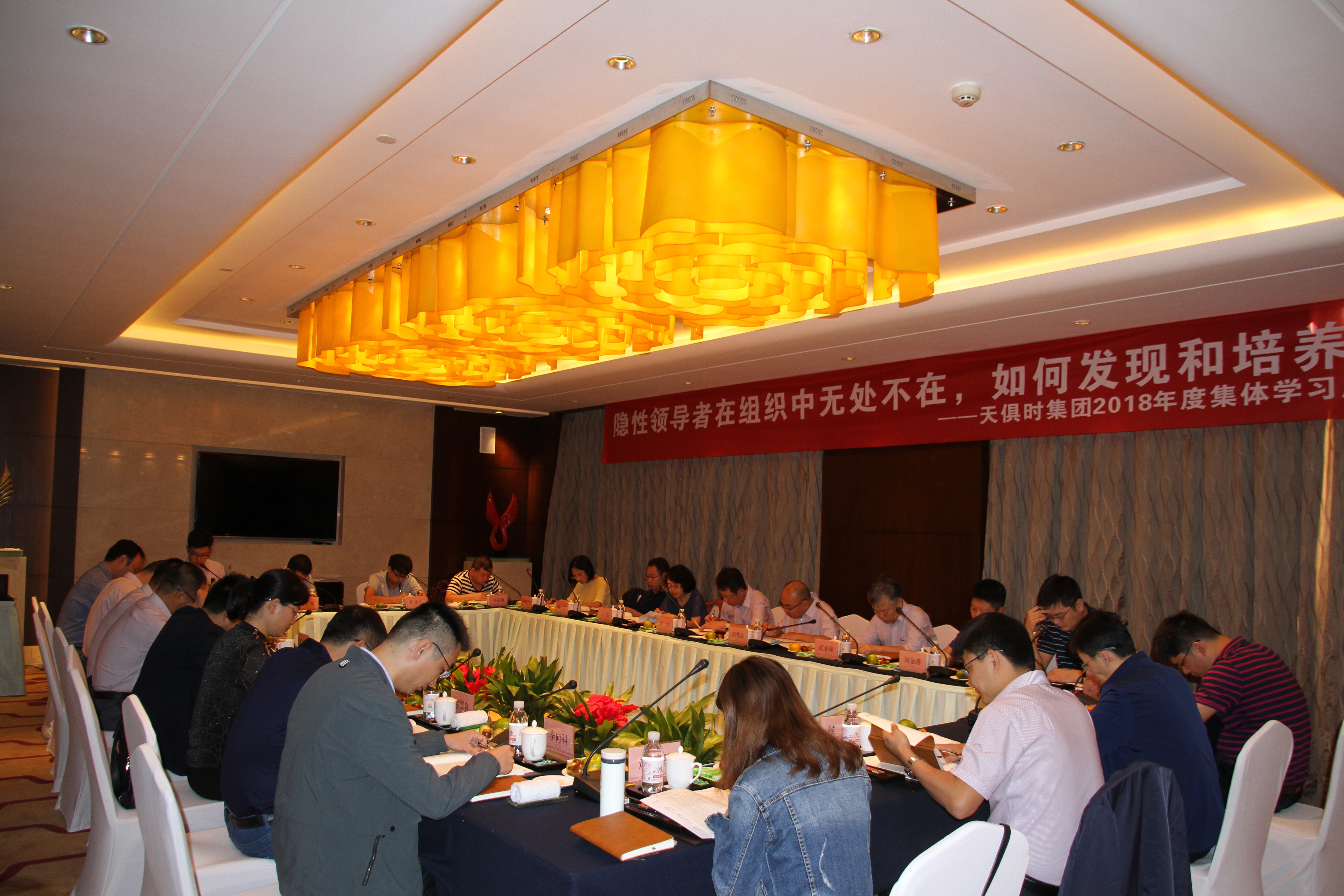 新葡的京集团350vip8888(中国)有限公司官网