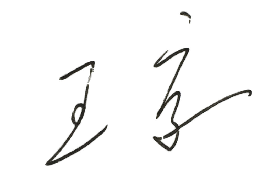 新葡的京集团350vip8888(中国)有限公司官网