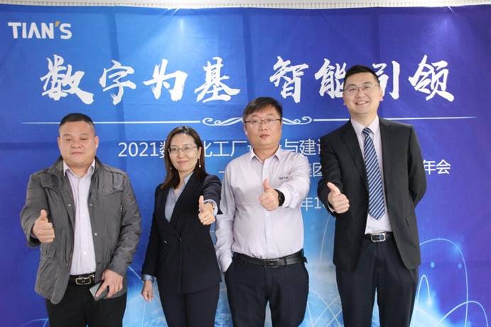 新葡的京集团350vip8888(中国)有限公司官网