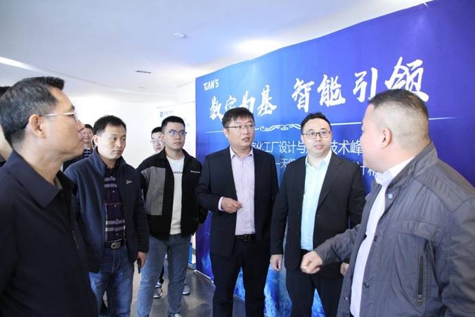 新葡的京集团350vip8888(中国)有限公司官网