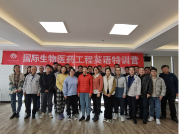 新葡的京集团350vip8888(中国)有限公司官网