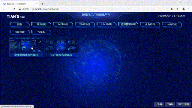 新葡的京集团350vip8888(中国)有限公司官网