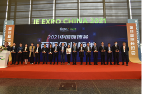 新葡的京集团350vip8888(中国)有限公司官网