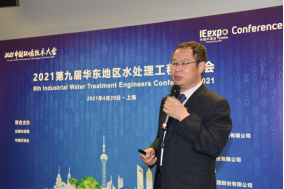 新葡的京集团350vip8888(中国)有限公司官网