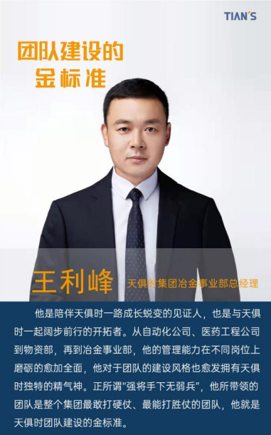 新葡的京集团350vip8888(中国)有限公司官网