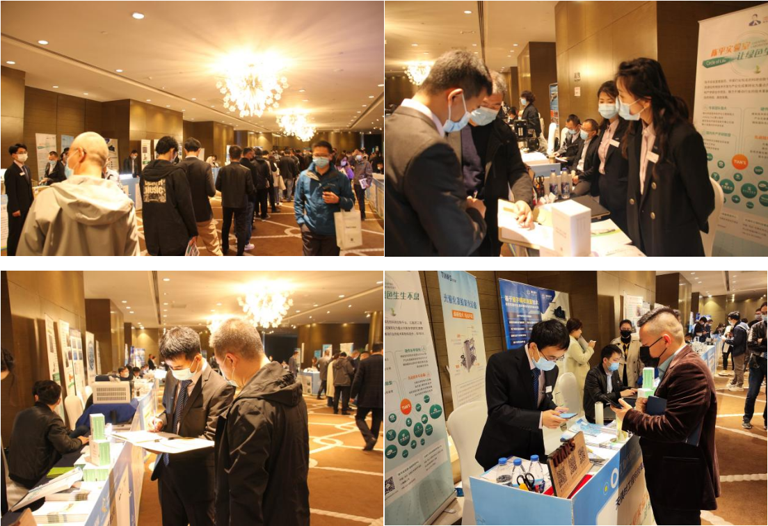 新葡的京集团350vip8888(中国)有限公司官网