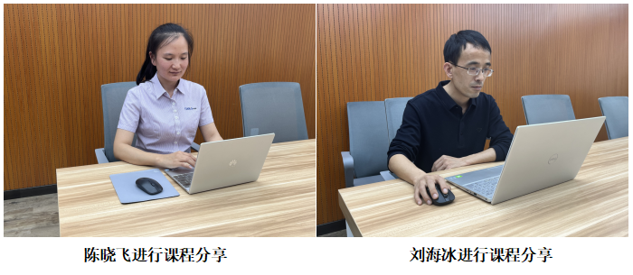 新葡的京集团350vip8888(中国)有限公司官网