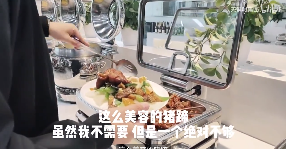 新葡的京集团350vip8888(中国)有限公司官网