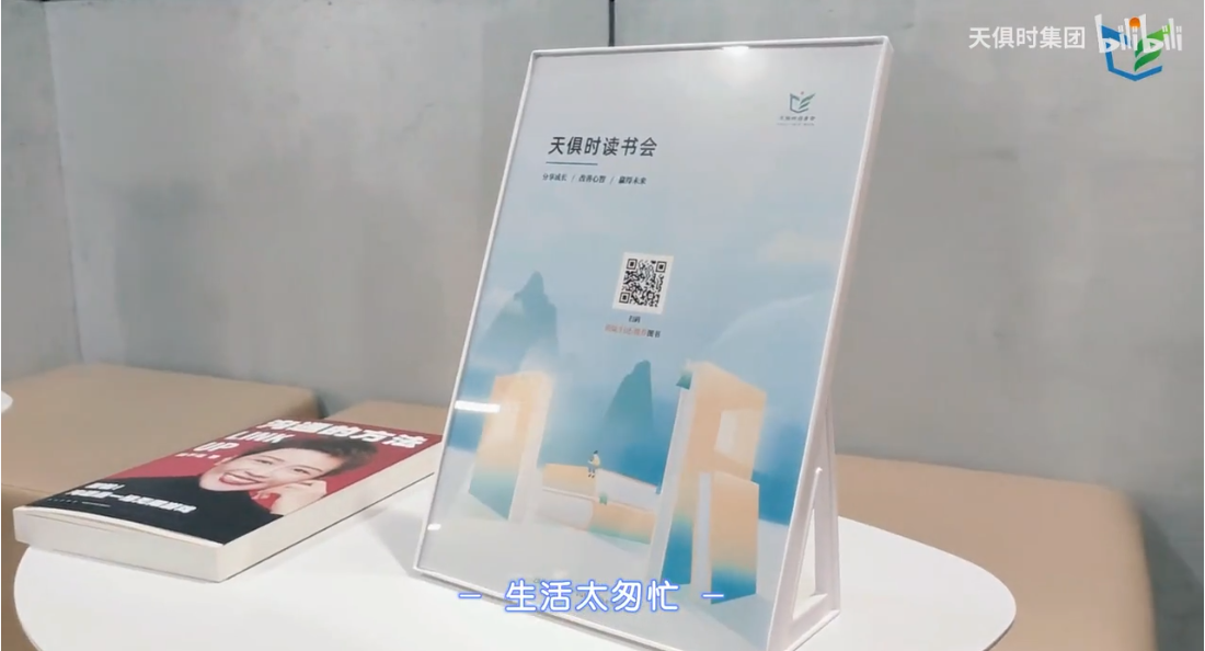 新葡的京集团350vip8888(中国)有限公司官网