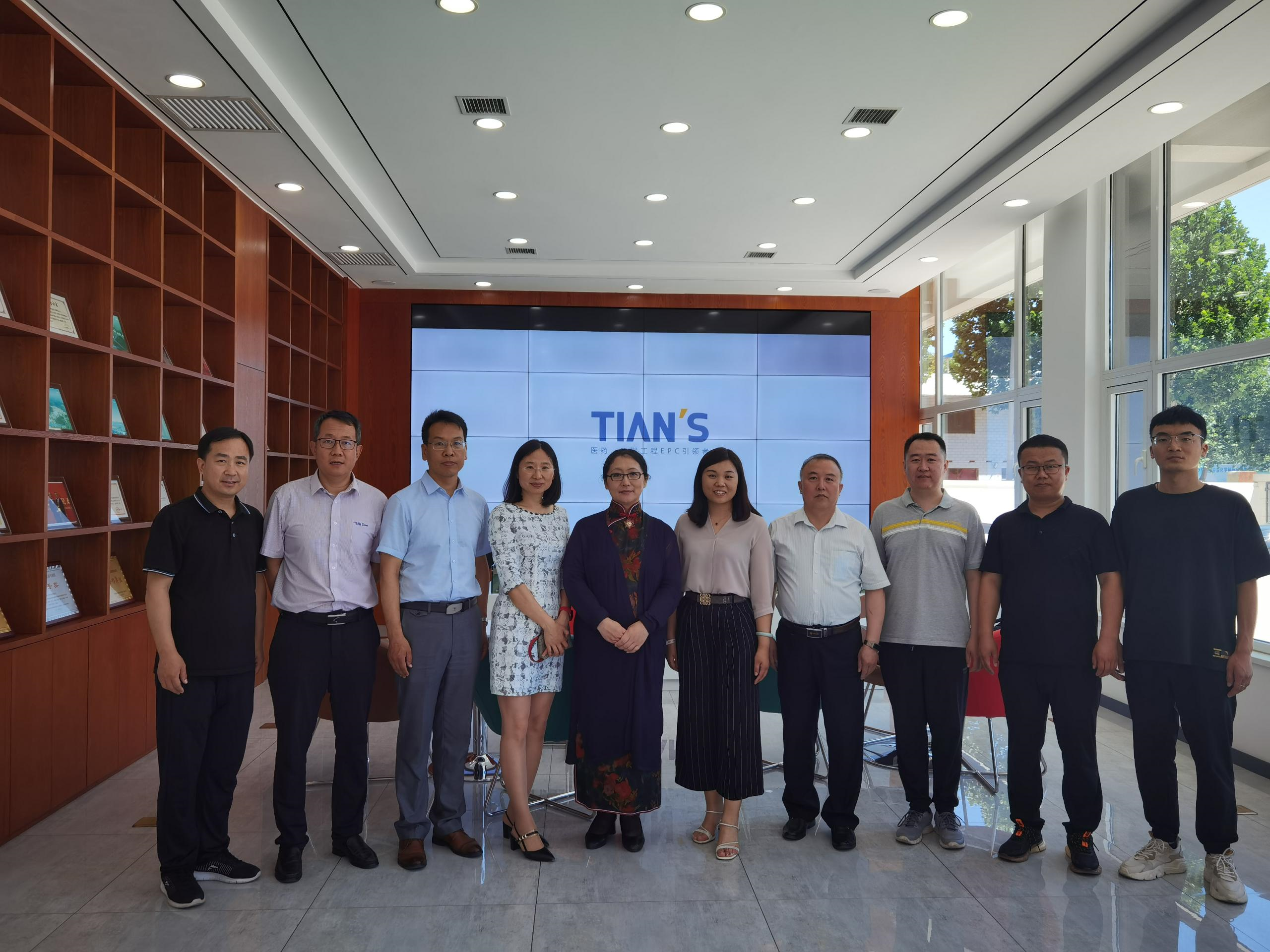 新葡的京集团350vip8888(中国)有限公司官网