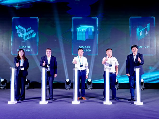 新葡的京集团350vip8888(中国)有限公司官网