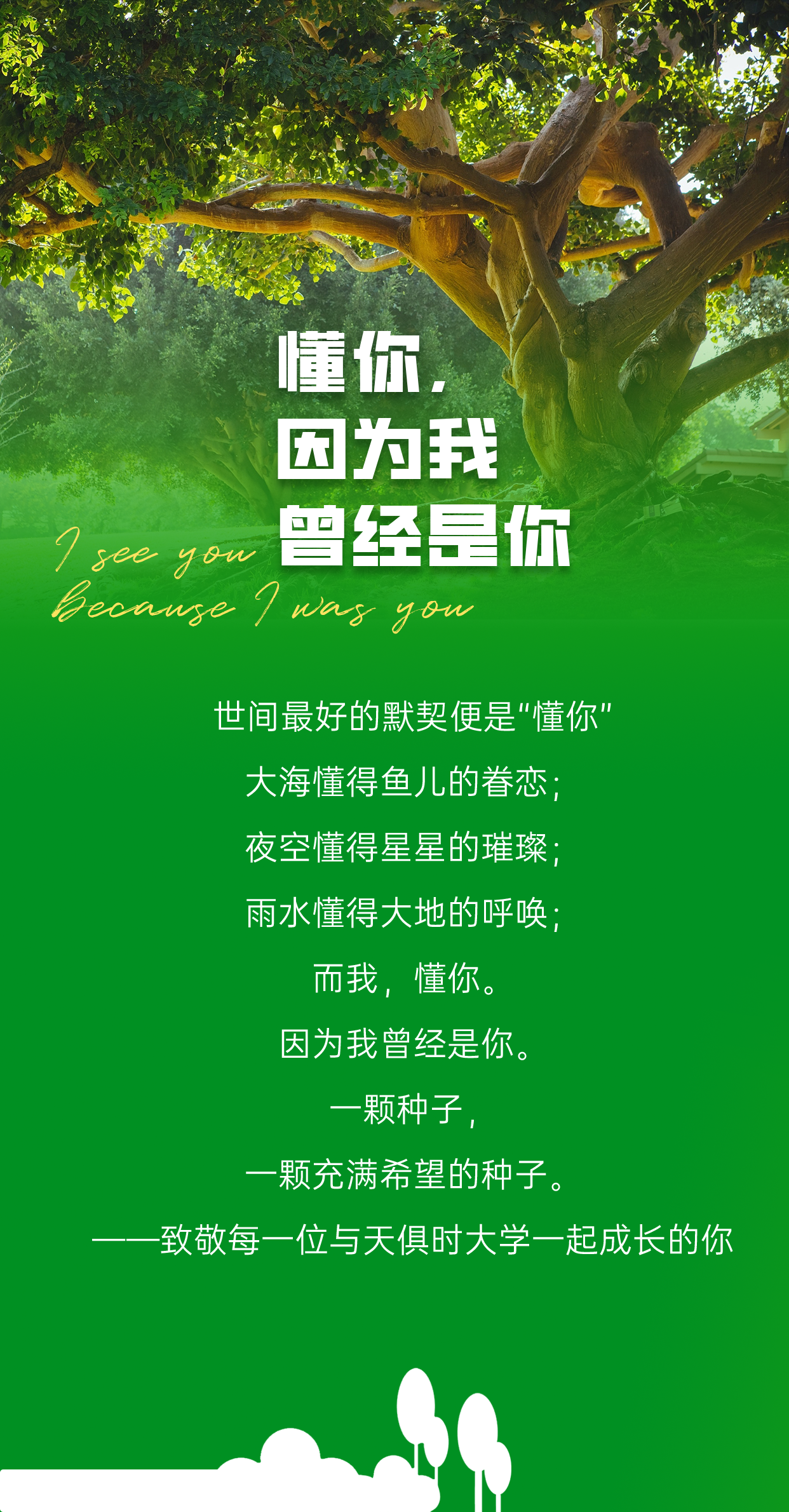 新葡的京集团350vip8888(中国)有限公司官网