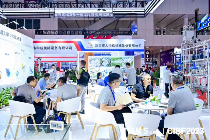 新葡的京集团350vip8888(中国)有限公司官网