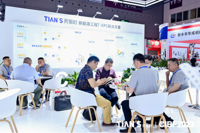 新葡的京集团350vip8888(中国)有限公司官网