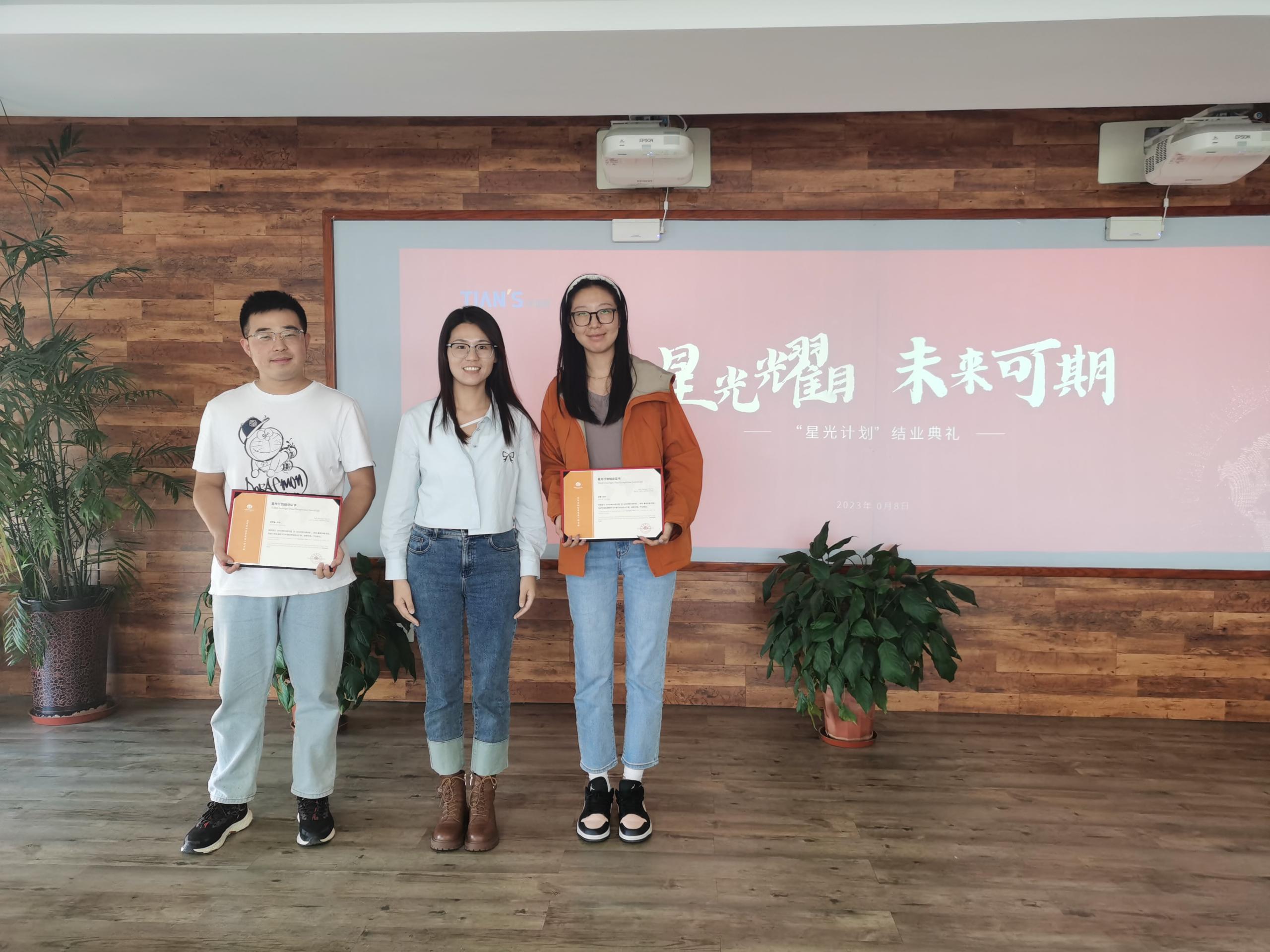 新葡的京集团350vip8888(中国)有限公司官网