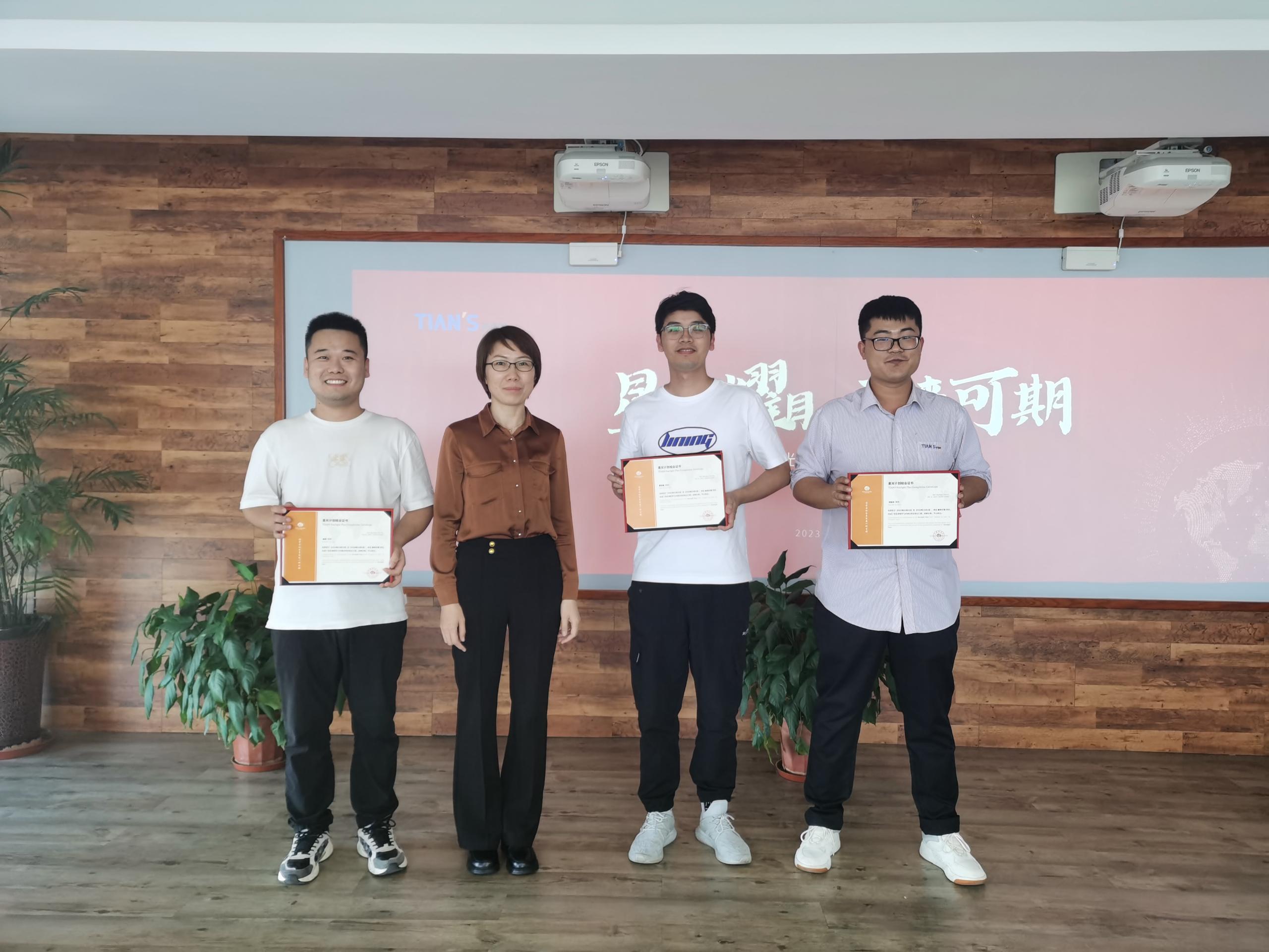 新葡的京集团350vip8888(中国)有限公司官网