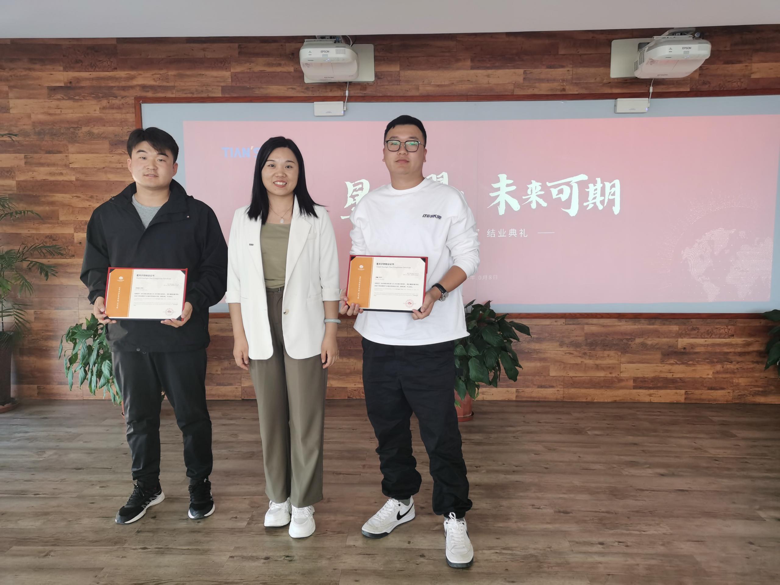 新葡的京集团350vip8888(中国)有限公司官网