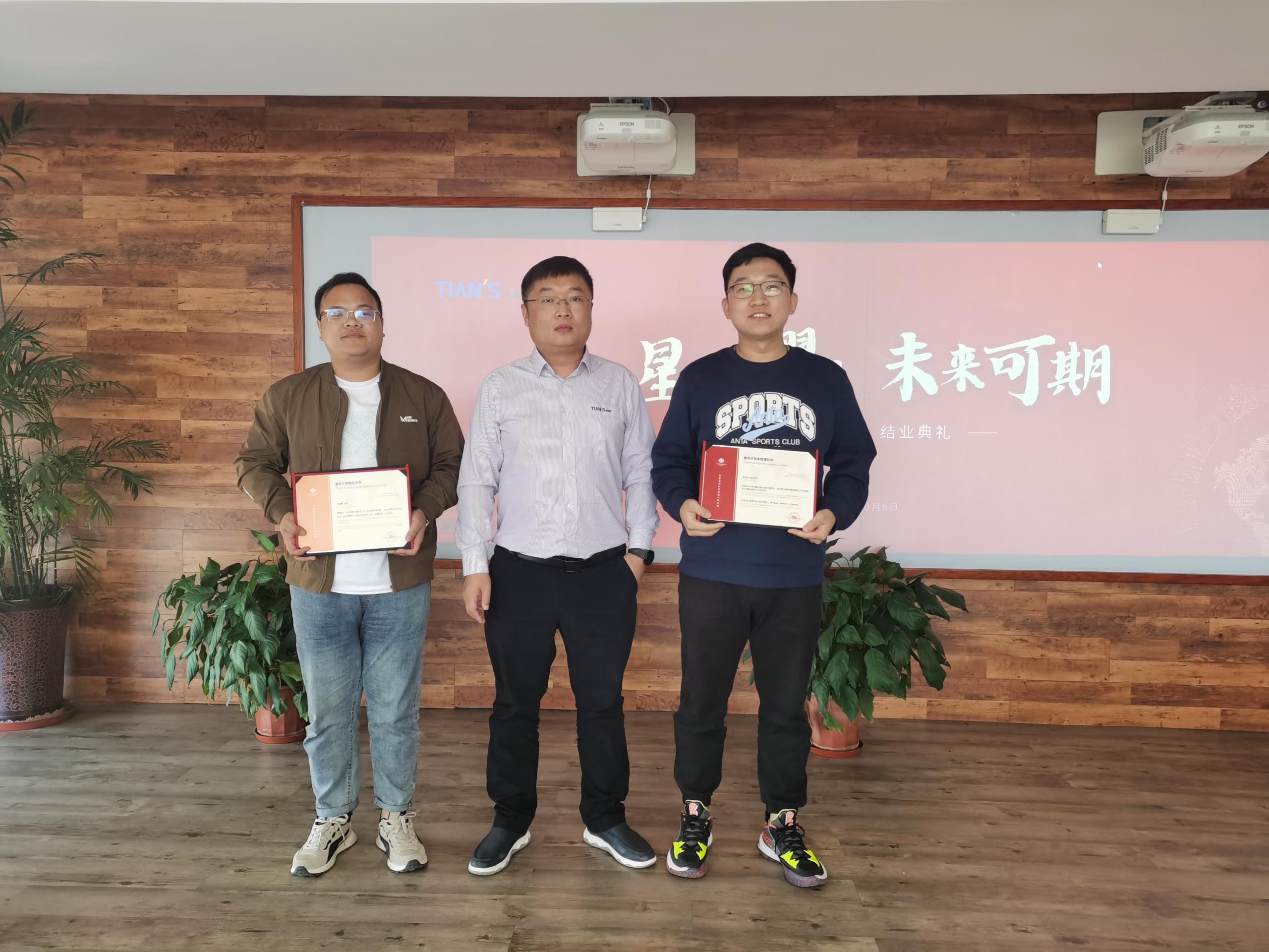 新葡的京集团350vip8888(中国)有限公司官网