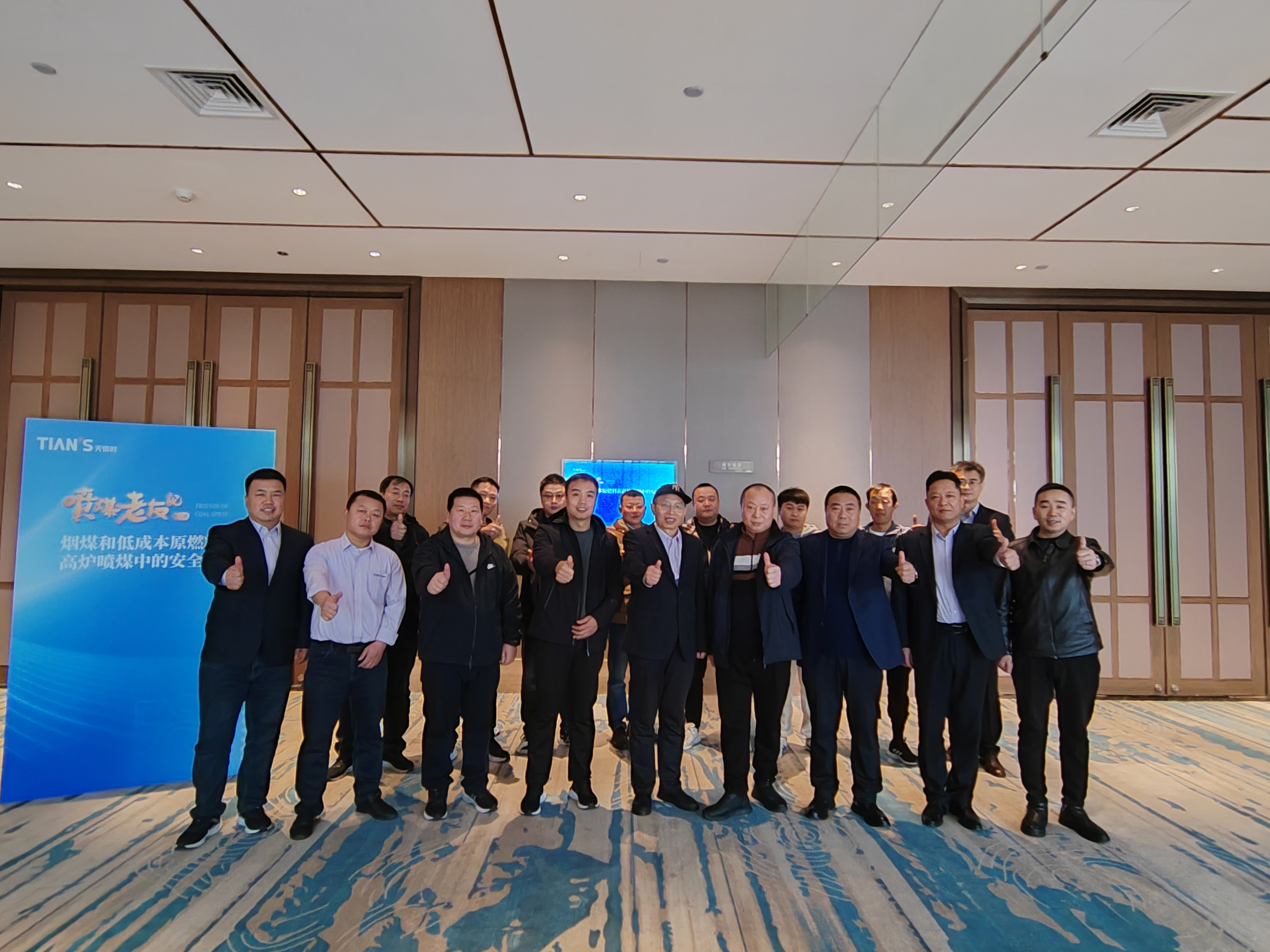 新葡的京集团350vip8888(中国)有限公司官网