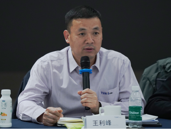 新葡的京集团350vip8888(中国)有限公司官网