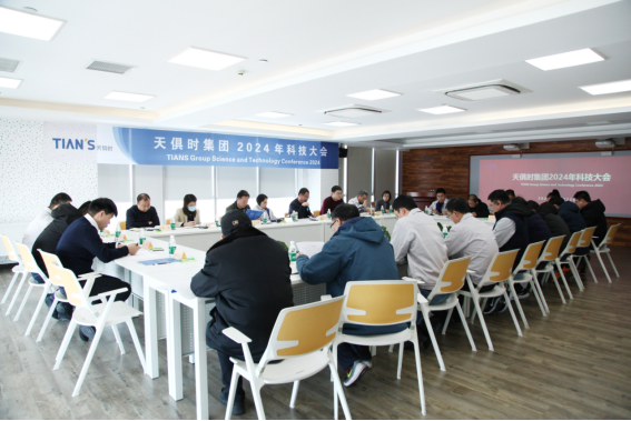 新葡的京集团350vip8888(中国)有限公司官网