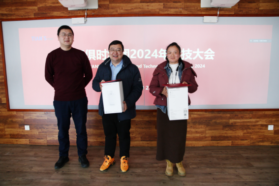 新葡的京集团350vip8888(中国)有限公司官网