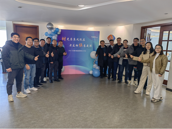 新葡的京集团350vip8888(中国)有限公司官网