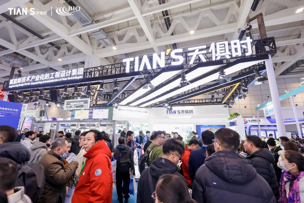 新葡的京集团350vip8888(中国)有限公司官网