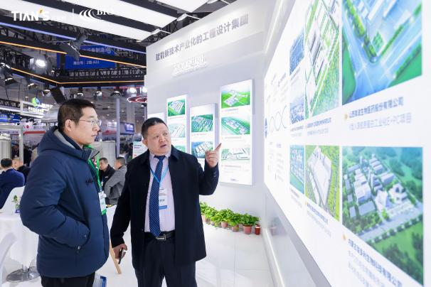 新葡的京集团350vip8888(中国)有限公司官网