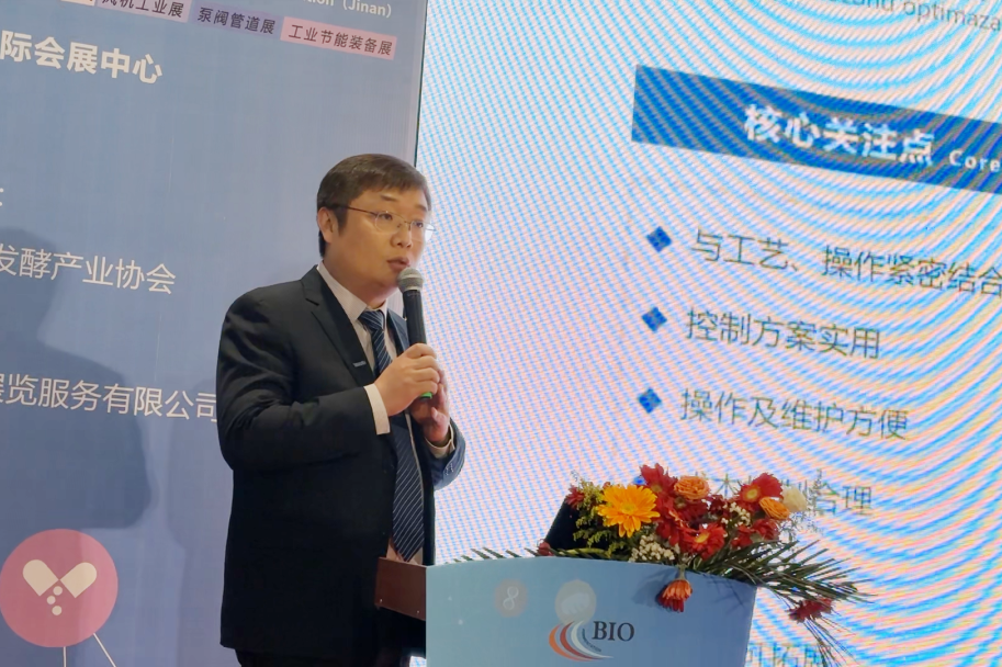 新葡的京集团350vip8888(中国)有限公司官网