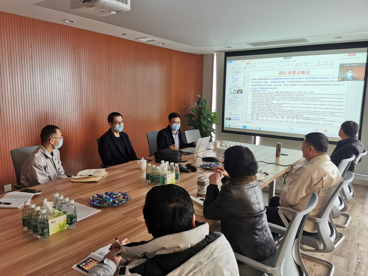 新葡的京集团350vip8888(中国)有限公司官网